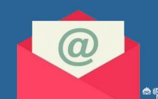 邮件群发平台哪些好用？