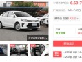 让人心动的价格怎么说，心动的价格怎样的质量