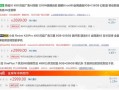 2000-3000元的手机，送给弟弟，有什么推荐的？