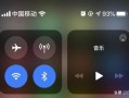 iPhone 11 Pro Max的信号好吗？