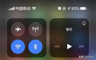 iPhone 11 Pro Max的信号好吗？