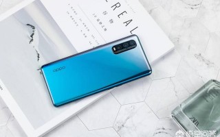 OPPO Find X2系列适合哪些人用？现在入手值不值？