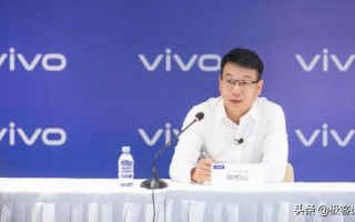 vivo首颗自研影像芯片V1要来了，意味着什么？