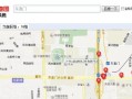 骑车去国外旅游用什么导航最好，有没有谁知道谷歌地图的详细使用？
