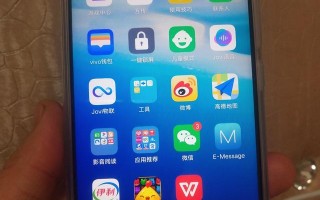 vivo Z6现在能用性价比高来形容吗？