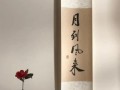 我喜欢自由自在的生活，有什么工作自由的工作