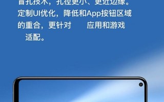 vivo xplay5和华为畅享10哪个好？