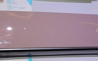 什么牌子的空调最经济实用？