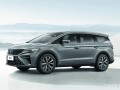 吉利嘉际什么时候上市，2023款吉利嘉际L上市