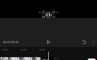 什么软件可以把文字变成声音？