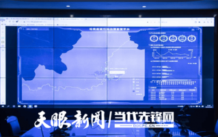 5G五周年｜铜仁移动为经济增长注入新动能