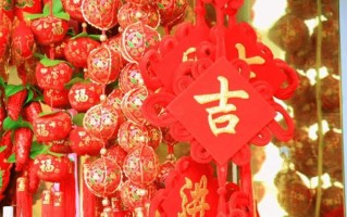 欲钱买财源广进的生肖，有出有入是钱财的生肖