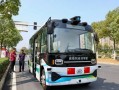 安徽首条自动驾驶公交体验线路，安徽首条自动驾驶公司