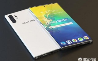 传说中的三星Galaxy Note 10 Lite，设计上或许有哪些不同？
