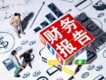 2021电池企业排名，2021年中国锂电池企业