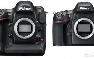 尼康D800相机3600万像素，而尼康D4相机为什么只有1620万像素却比D800贵？