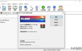 酷压、WinRAR、WinZIP、7-Zip、360压缩、2345好压，到底哪家强？