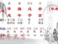 分手竟然是因为对方嫌我付出太多的说说，因为付出太多而不想分手