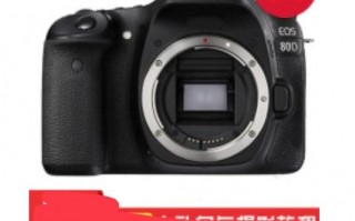 想买一款佳能单反相机，价格1万左右，有什么好的推荐？
