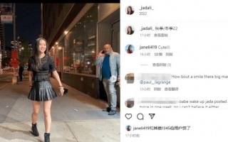 李连杰19岁女儿晒国外生活照，李连杰19岁女儿晒国旗