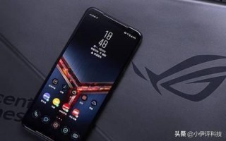 本人想买OPPO reno2和ROG游戏手机2，大家怎么推荐？