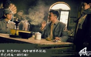 电视剧《风筝》里面，影子韩冰在不知道郑耀先就是风筝的情况下，为什么一直揪住他不放？