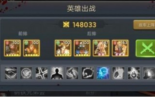 末日危城哪些阵容比较厉害？