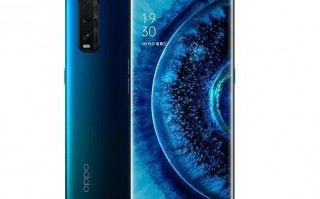 传说中的OPPO Reno Ace 2，或采用怎样的配置设计？