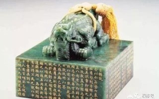 秦始皇的传国玉玺，现在最有可能在哪里？