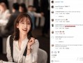 朴信惠瘦了之后的照片，朴信惠李承焕是真的吗