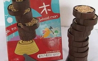 除了众所周知的三国杀以外，还有哪些优秀的国产桌游呢？