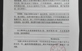 极氪001为什么这么火，极氪001是哪家车企