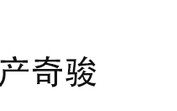 2021上海车展十大必看燃油车汇总 硬实力靠它们