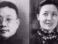 蒋介石让宋美龄画个江山，蒋介石多少岁娶的宋美龄