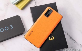 iQOO 3在安兔兔性能跑分评测中有61万的成绩，怎么样？