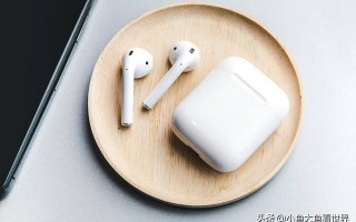 AirPods3代要出来了，是买2代还是等着买3代？