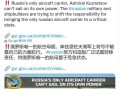 台阶一文中台阶的含义，《台阶》告诉我们什么道理
