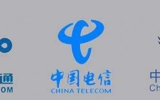 为什么5G是华为，而不是中国移动或者中国联通？