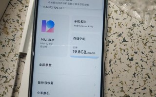 给外公选手机，现在在红米的k30,note9pro,10x之间纠结，选哪个？