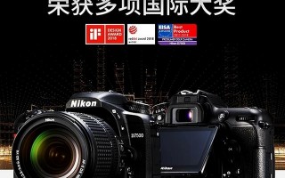 单反相机7000块左右是尼康好还是佳能好？