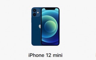 iPhone SE3、13 mini、12 mini怎么选？