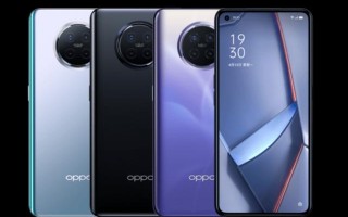 oppo ace 2、荣耀30pro+，该如何选择？