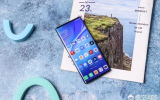 vivo NEX3和华为MATE30 Pro你们选哪一个？