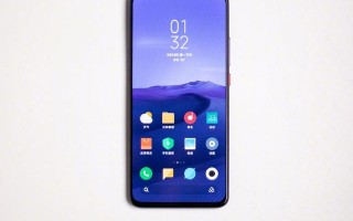 k30pro还值得买吗？