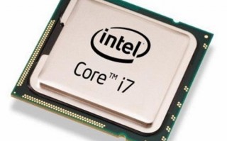 英特尔i3、i5、i7分别相当于骁龙哪个层次的处理器？