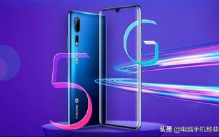 Redmi 10X 5G过618后会不会降价？