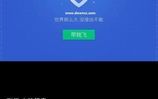 你们在用360杀毒软件和其他的国内杀毒软件时觉得有什么不足的地方？