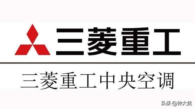 空调质量排行榜前十名有哪些？-第3张图片