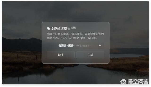 电脑版的暴风影音崩溃了，现在大家在电脑上用什么软件看电影电视？-第1张图片