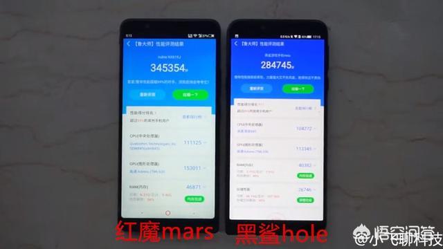 电竞手机选哪款比较好？你会选红魔mars还是黑鲨helo呢？-第2张图片